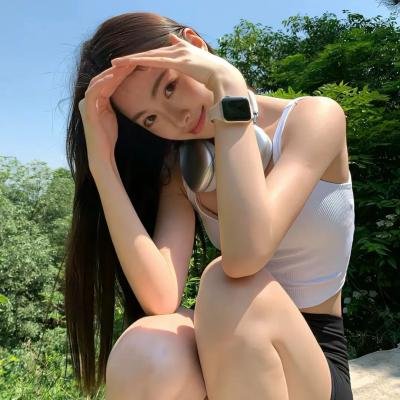 怯懦的勇气